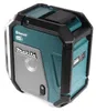 Makita DMR115, Miejsce pracy, DAB, DAB+, FM, 87,5 - 108 Podgląd zdjęcia produktu 5