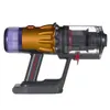 Dyson V12 Detect Slim Absolute Jaune/Nickel 545W 2023 Voir les images du produit 34