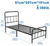 XMTECH 90 x 200cm  Einzelbettgestell Bettrahmen Metallbett Produktbild-Vorschau 7