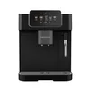GRUNDIG KVA 6230 Kaffeevollautomat mit Milchaufschäumdüse, Produktbild-Vorschau 1