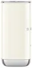 Smeg MFF02CREU Milchschäumer/-wärmer Automatischer Produktbild-Vorschau 12