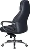 A black office chair is shown from the side against a white background. Voir les images du produit