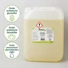 Vloeibaar Ecologisch Wasmiddel 20L – Biologisch, Krachtige Productafbeelding-voorbeeld 3