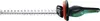 Taille-haie BOSCH AdvancedHedgeCut 70 - 06008C0903 Voir les images du produit 8
