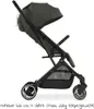 Travel N Care Dark Olive 16017 Produktbild-Vorschau 6