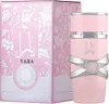 Ard Al Zaafaran Yara EDP 50 ml W Anteprima dell’immagine prodotto 6