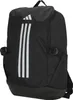 Batoh Adidas IP9884 Náhled obrázku produktu 8
