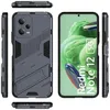 Armor Hülle für Xiaomi Poco X5 /Redmi Note 12 5G, Hybrid PC Produktbild-Vorschau 2