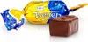 Schokokonfekt - Wetscher, 300 g Produktbild-Vorschau 1