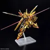 RG 1/144 AKATSUKI GUNDAM OOWASHI Einheit Produktbild-Vorschau 12