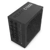 NZXT C1000 Gold Netzteil 1000 W 24-pin ATX ATX Schwarz Produktbild-Vorschau 6