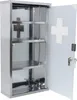 TWOLIIN Medizinschrank aus Edelstahl 30 x 12 x 57,5cm, 4 Produktbild-Vorschau 9