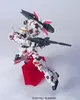 A white and red robot model with a gun and shield, standing on a red display base. Náhled obrázku produktu