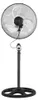 Avant Av7735 Bodenventilator Silber One Size / EU Plug 220V Produktbild-Vorschau 1