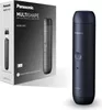 Panasonic MULTISHAPE modulares Körperpflege-System ER-CBL1, Produktbild-Vorschau 1