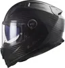 LS2 FF811 Vector II Carbon Helm, carbonio, L (59/60) Anteprima dell’immagine prodotto 12