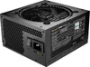 be quiet! Pure Power 13 M 850W, PC-Netzteil, (1x 12-Pin Produktbild-Vorschau 3