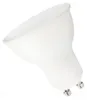 Spectrum GU10 LED Spot Lampe 7,5W 730lm 6000K Kaltweiß 230V Produktbild-Vorschau 1
