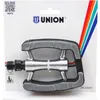 Marwi Union Touringpedal SP823 Aluminium/Kunststoff Produktbild-Vorschau 10