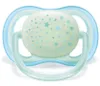 Avent Ultra air nocne smoczki uspokajajce 0-6 m, 2 szt. - Podgląd zdjęcia produktu 6