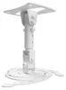 Edbak PM3w-B, Strop, 15 kg, Bílá, 180°, -18 - 18°, RoHS Náhled obrázku produktu 3