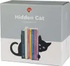 Bookend Hidden Cat noir métal - soutient vos livres avec Voir les images du produit 4