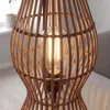 Stehlampe Korb Bambus 111 cm klein 4x E27 Braun Boho Produktbild-Vorschau 5