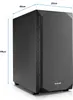 kiebel.de Gaming PC Silent Strike 12 Intel Core i7-12700KF, Produktbild-Vorschau 18