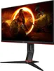 AOC G2 24G2/BK, 60,5 cm (23.8"), 1920 x 1080 Pixel, Full Produktbild-Vorschau 15