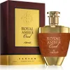 A perfume bottle and its box are displayed against a white background. Voir les images du produit
