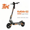 Trottinette électrique G2 pour adultes, batterie 48V Voir les images du produit 1