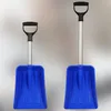 KOTARBAU® Auto Schneeschaufel Kunststoff Schneeschieber mit Produktbild-Vorschau 7