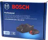 Bosch Starter Set 1x 18V 4,0 Ah + GAL 18V-40 Produktbild-Vorschau 10