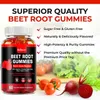Beet Root Gummies Nitric Oxide Boost (60 Gummibärchen) Produktbild-Vorschau 7