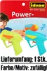 Idena Power-Wasserpistole 10cm farbig sortiert Produktbild-Vorschau 3