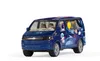 SIKU Bastelset VW T5 ''Astronaut'' Produktbild-Vorschau 2