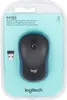 Logitech M185 - Maus - optisch - kabellos - 2.4 GHz - Produktbild-Vorschau 10