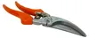 Stihl PG 20 Gartenschere 21,5 cm ( 00008813637 ) bis 25 mm Produktbild-Vorschau 8