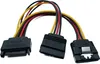 Cavo Y SATA, 20 cm, connettore a 15 pin a due connettori Anteprima dell’immagine prodotto 1