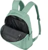 An open green backpack is shown against a white background. Podgląd zdjęcia produktu