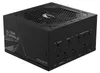 Gigabyte UD850GM 850W PG5 V2 (GP-UD850GM PG5 V2) - Netzteil Produktbild-Vorschau 4