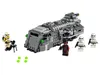 LEGO® EOL Star Wars 75311 Imperialny maruder Podgląd zdjęcia produktu 2