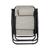 A folded beige and black zero gravity chair on a white background. Produktbild-Vorschau