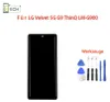 Für LG Velvet 5G THINQ LM-G900 LCD Display (OLED) mit Produktbild-Vorschau 1