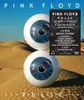 A desert landscape with two large eyeballs in the foreground, and a black DVD case overlay with product details. Náhľad obrázku produktu