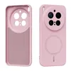 Magnetische Handyhülle für Vivo X300 Pro, MagSafe Produktbild-Vorschau 2