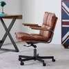 Kancelárska stolička, kožená, ergonomická, otočná, stolička Náhľad obrázku produktu 10