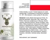 Crème Depanten - 300 ml (3x100ml), Paquet de 3 Voir les images du produit 7