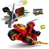 LEGO 71734 NINJAGO Kais Feuer-Bike, Set de jouets moto avec Voir les images du produit 8