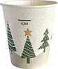 1000 kubków do picia Papstar, kartonowe 0,2 l Ø 8 cm, 9,9 Podgląd zdjęcia produktu 1